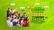 shemale的视频vk